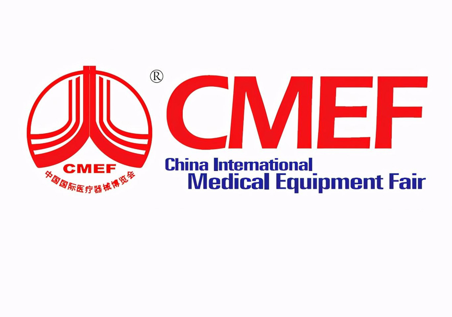 濟南飛藍，第93屆中國國際醫療器械博覽會（CMEF）圓滿收官